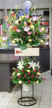 お祝い用のスタンド花だよ (=^・^=)「不二花店」（岡山県岡山市北区の花屋）のギャラリー写真